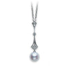 18ct White Gold Akoya Pearl & Diamond Vintage Pendant