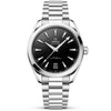 Seamaster Aqua Terra 41mm Black Lacquer Dial Bracelet Watch