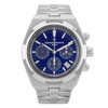 Vacheron Constantin Overseas Blue Dial Men's Bracelet Watch (2022)