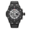 Hublot Big Bang 44mm Black Ceramic Men's Chronograph Watch (2023)