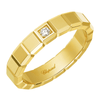 18ct Yellow Gold Ice Cube Single Diamond Set Ring