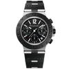 Aluminium 41m Black Dial Chronograph Rubber Strap Watch