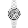 J12 COUTURE 33mm White Dial Ladies Ceramic Bracelet Watch