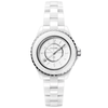 CHANEL J12 Phantom 33mm White Ceramic Ladies Bracelet Watch