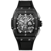 Hublot Spirit of Big Bang Black Magic 42mm Strap Watch