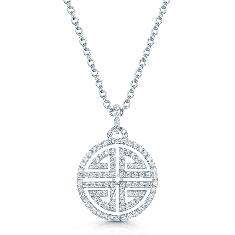 18ct White Gold Diamond Circular Oriental Design Pendant