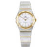 OMEGA Constellation 25mm Two-Tone Ladies Bracelet Watch (2021)