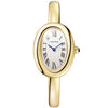 Baignoire Small Size 17 18ct Yellow Gold Ladies Bangle Watch