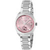 Gucci Interlocking 29mm Pink Diamond Dot Dial Ladies Bracelet Watch