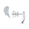 Berry's 18ct White Gold Diamond Set Wings Stud Earrings - Berry's Jewellers