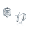 Berry's 18ct White Gold Diamond Square Stud Earrings - Berry's Jewellers