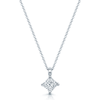 Berry's 18ct White Gold GIA Certificated Princess Cut Diamond Single Stone Pendant - Berry's Jewellers