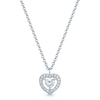 Berry's 18ct White Gold Heart Diamond Halo Pendant - Berry's Jewellers