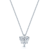 Berry's 18ct White Gold Mixed Diamond Heart Pendant - Berry's Jewellers