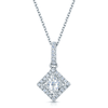 Berry's 18ct White Gold Offset Princess Cut Diamond Pendant - Berry's Jewellers