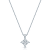 Berry's 18ct White Gold Princess Cut Diamond Solitaire Four Claw Set Pendant - Berry's Jewellers