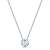 18ct White Gold Single Stone Brilliant Cut Diamond Rub Over Pendant