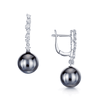 Berry's 18ct White Gold Tahitian Black Pearl and Diamond Drop Earrings - Berry's Jewellers