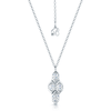 Nouveau Collection 18ct White Gold Four Diamond Drop Pendant