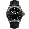 Blancpain Fifty Fathoms Bathyscaphe 43.6mm Ceramic Strap Watch - Berry's Jewellers