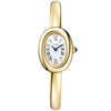 Cartier Baignoire Mini Size 15 18ct Yellow Gold Ladies Bangle Watch - Berry's Jewellers