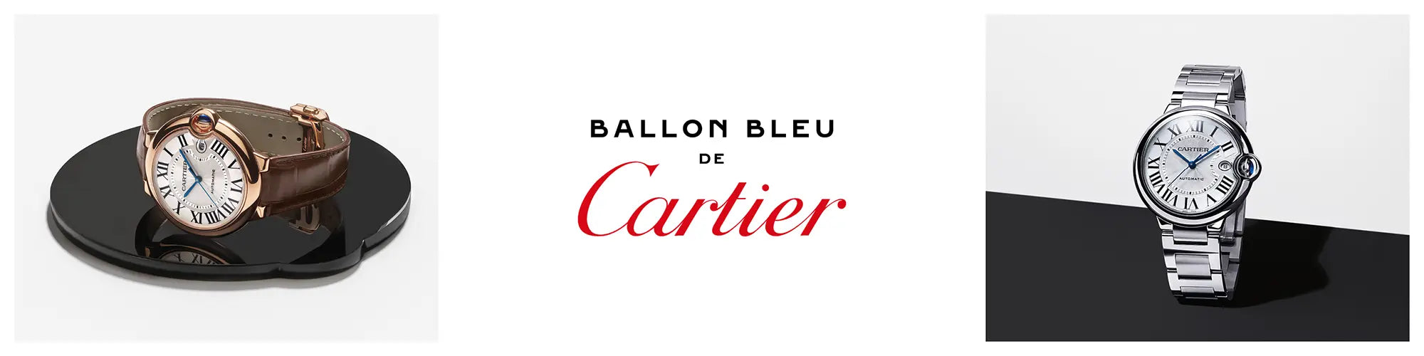 Cartier Ballon Bleu