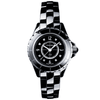 CHANEL J12 Black Ceramic 29mm Diamond Dial Ladies Bracelet Watch - Berry's Jewellers