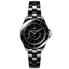 CHANEL J12 Phantom 33mm Black Ceramic Ladies Bracelet Watch - Berry's Jewellers