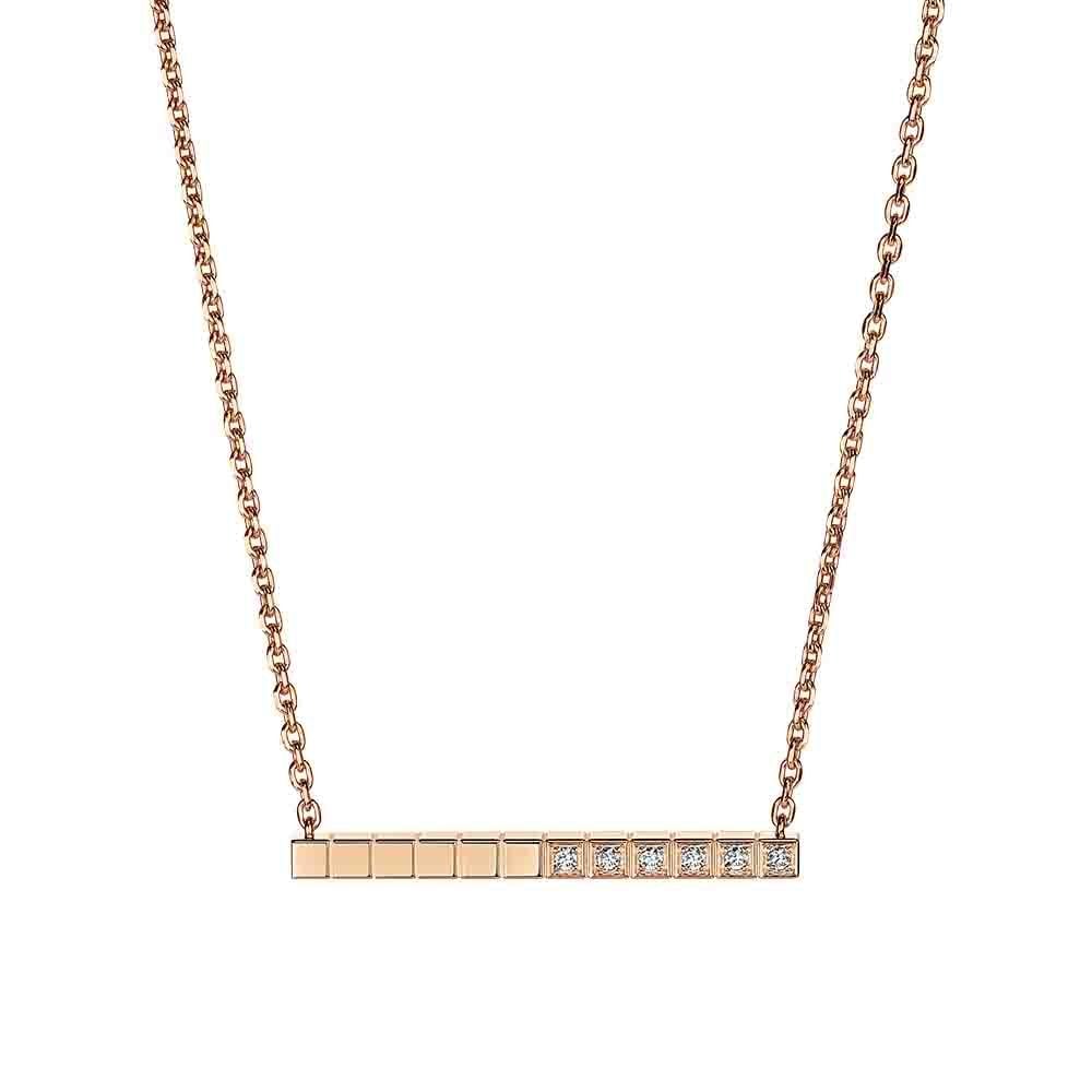 Chopard 18ct Rose Gold Ice Cube Part Diamond Set Necklace - Berry's Jewellers