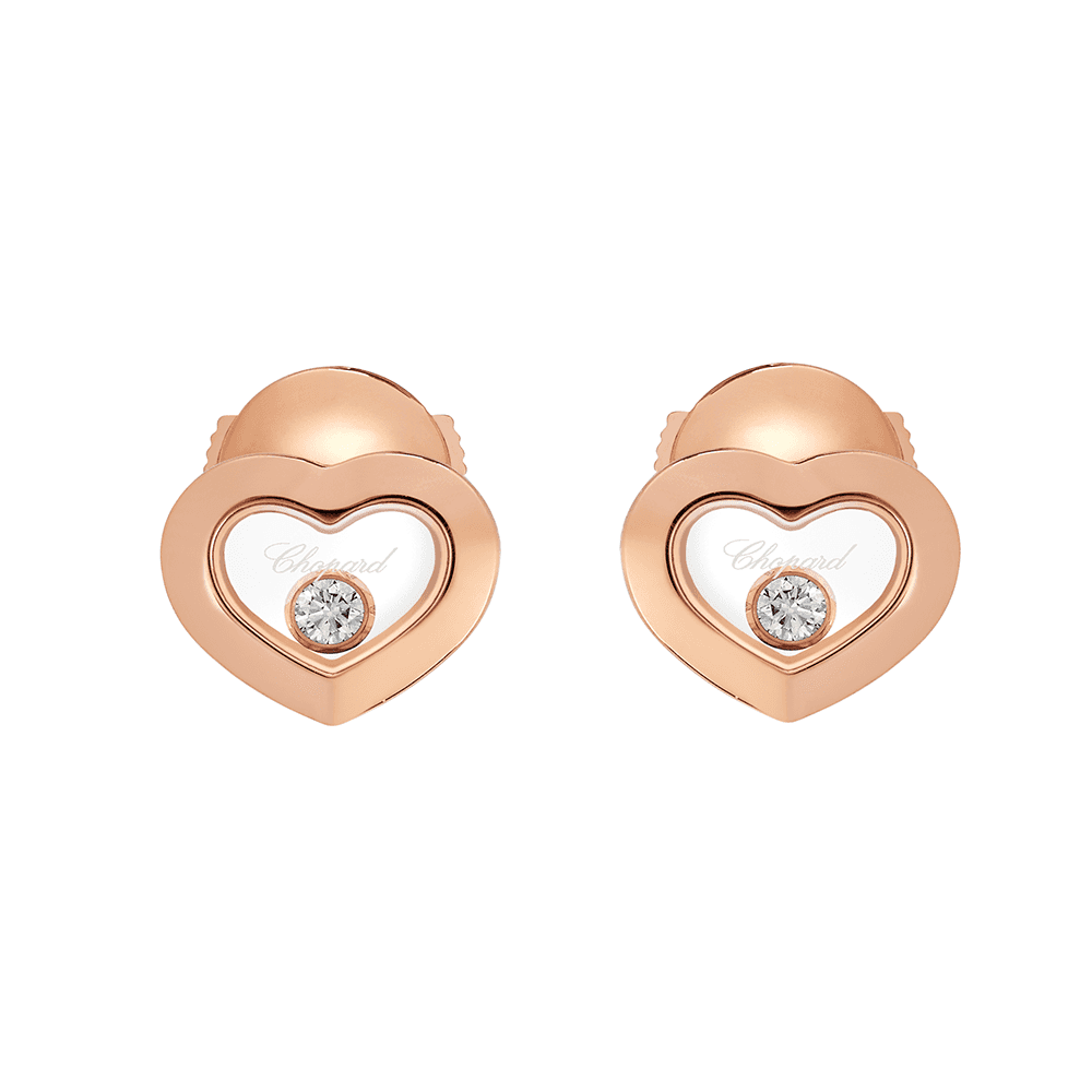 Chopard Happy Diamonds Icons 18ct Rose Gold Heart Earrings - Berry's Jewellers