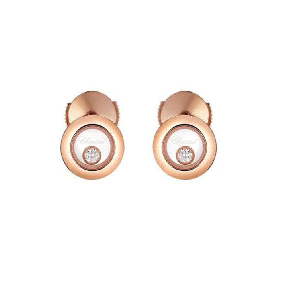 Chopard Happy Diamonds Icons 18ct Rose Gold Round Earrings - Berry's Jewellers