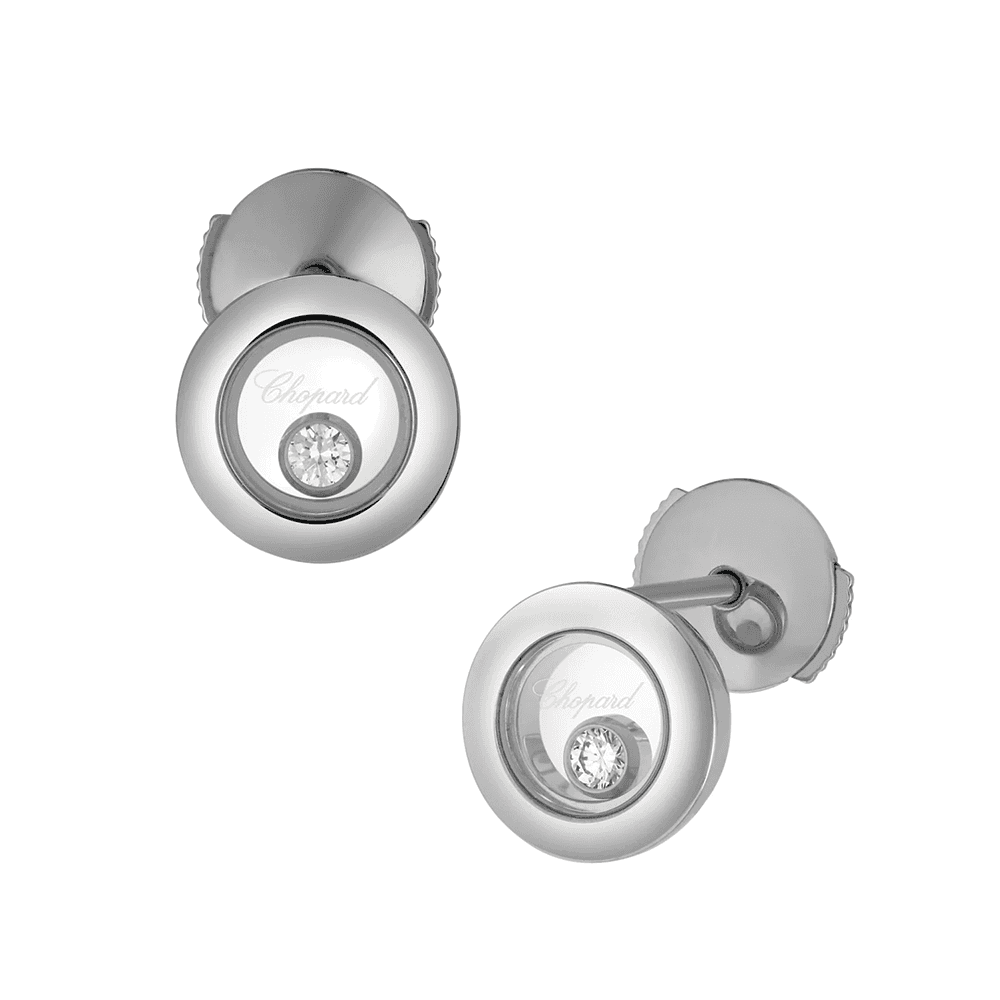 Chopard Happy Diamonds Icons 18ct White Gold Round Earrings - Berry's Jewellers