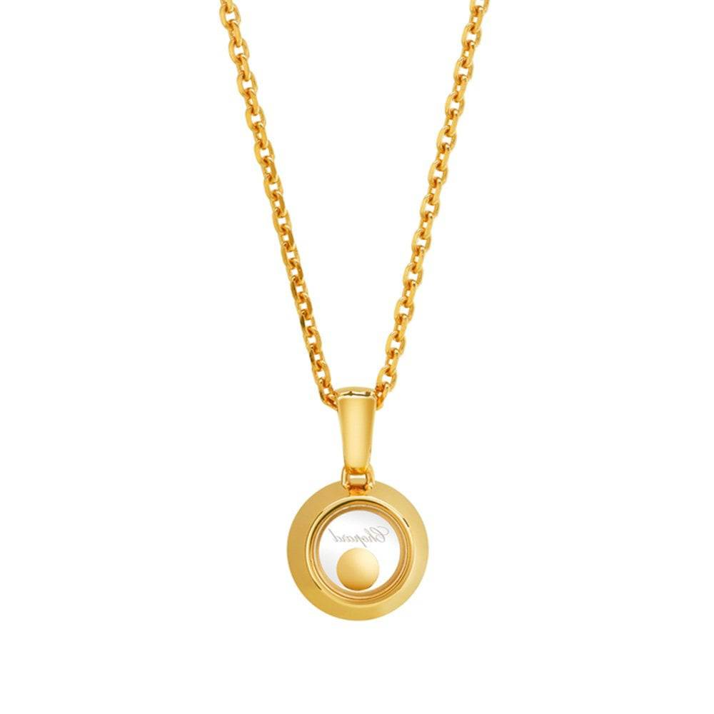 Chopard Happy Diamonds Icons 18ct Yellow Gold Round Pendant - Berry's Jewellers