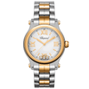 Chopard Happy Sport 30mm Steel and Rose Gold Quartz Watch - Berry's Jewellers