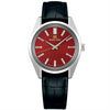 Grand Seiko Heritage 'Nishikigoi' European Exclusive 37mm Red Dial Watch - Berry's Jewellers