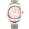 Grand Seiko Heritage 'Pink Snowflake' 41mm Limited Edition Spring-Drive Watch - Berry's Jewellers