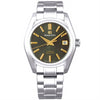 Grand Seiko Heritage 'Rikka' Summer Breeze 40mm Green/Gold Dial Watch - Berry's Jewellers