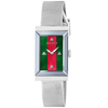 Gucci G-Frame Steel & Red/Green Mother of Pearl Dial Ladies Bracelet Watch - Berry's Jewellers