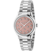 Gucci G-Timeless 32mm Pink Sun brushed Dial With Bees Stainless Steel Bracelet Watch - Berry's Jewellers