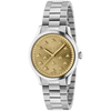 Gucci G-Timeless 32mm Yellow Sun brushed Dial With Bees Stainless Steel Bracelet Watch - Berry's Jewellers