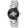 Gucci G-Timeless 38mm Black Bee Motif Dial Ladies Bracelet Watch - Berry's Jewellers