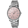 Gucci G-Timeless Quartz 29mm Stainless Steel Pink Mother of Pearl Diamond Dial Bracelet Watch - Berry's Jewellers