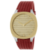 Gucci GUCCI 25H 34mm Stainless Steel Red Leather Strap Watch With A Champagne Dial & Bezel - Berry's Jewellers