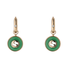 Gucci Gucci Interlocking  18ct Rose Gold Green Agate Drop Earrings - Berry's Jewellers