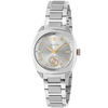 Gucci Gucci Interlocking  29mm Silver Diamond Dot Dial Ladies Bracelet Watch - Berry's Jewellers