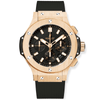 Hublot Big Bang 44mm 18ct Red Gold Men's Chronograph Watch - Berry's Jewellers