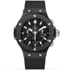 Big Bang Black Magic 44mm Automatic Strap Watch