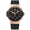 Hublot Big Bang Gold Ceramic 44mm Watch - Berry's Jewellers