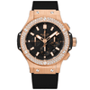 Hublot Big Bang Gold Diamonds Watch - Berry's Jewellers