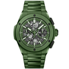 Hublot Big Bang Integrated Green Ceramic 42mm Bracelet Watch - Berry's Jewellers